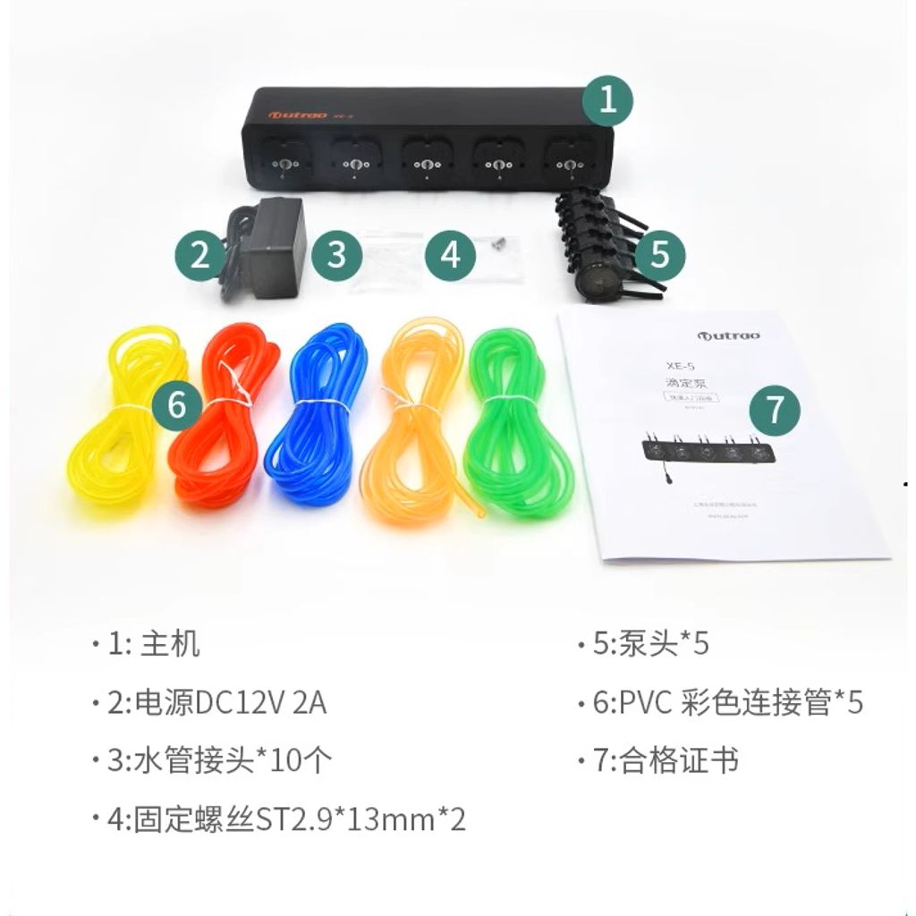 tw-11134207-7r98y-lse927bvddzcd2