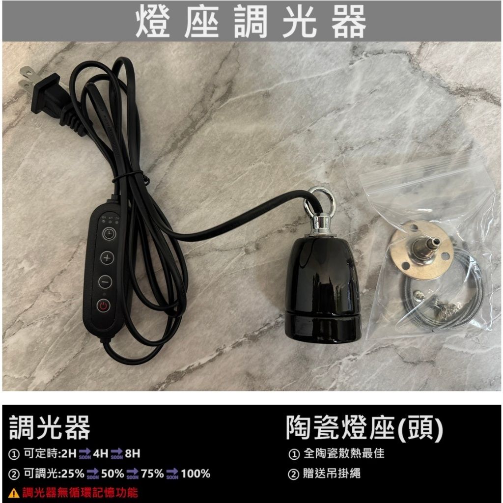 tw-11134207-7r990-lthil1q34fov94