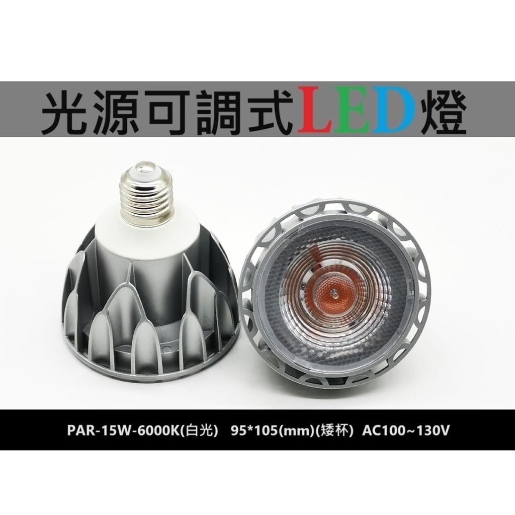 tw-11134207-7r98x-lthil1q31mjzfc