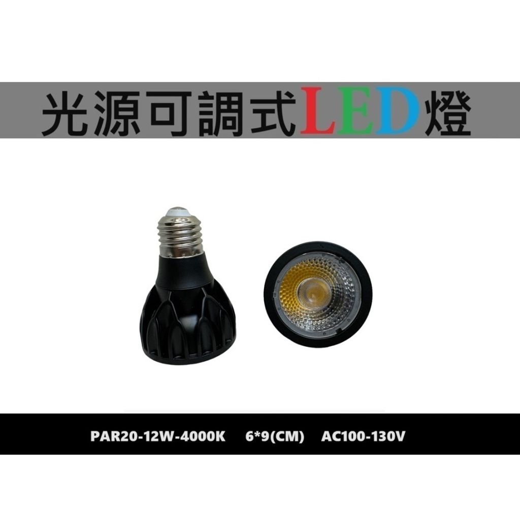 tw-11134207-7r992-lthil1q3314fba