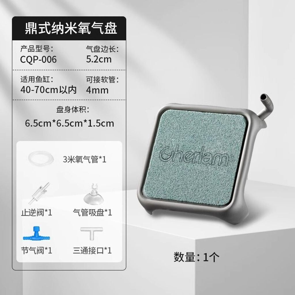 tw-11134207-7r98r-lz7urarhgcms76