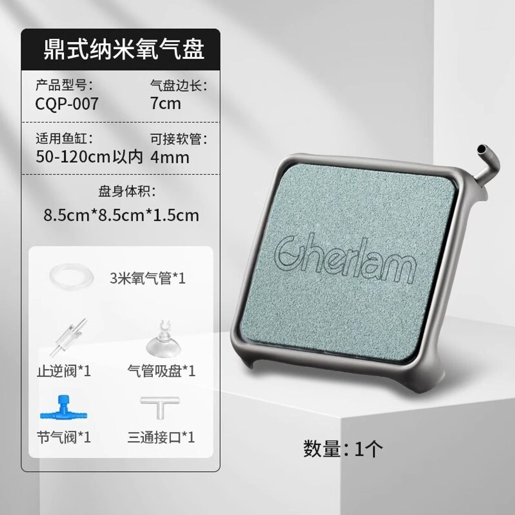 tw-11134207-7r98y-lz7uqy9zq4nyed