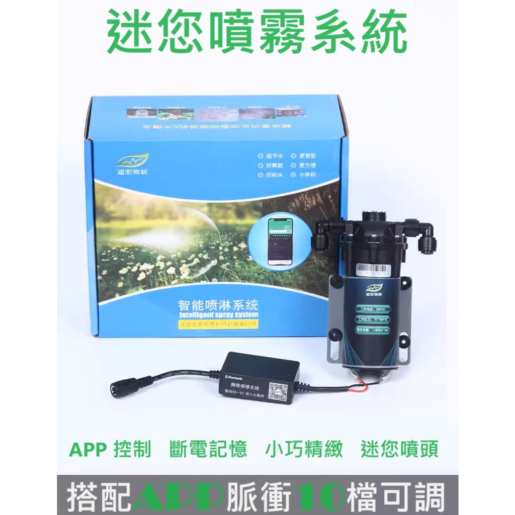 tw-11134207-7r990-lsdkpxpqocg8b9