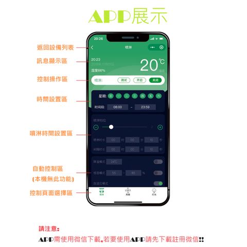 tw-11134207-7r98r-lsdkpxprdmo839