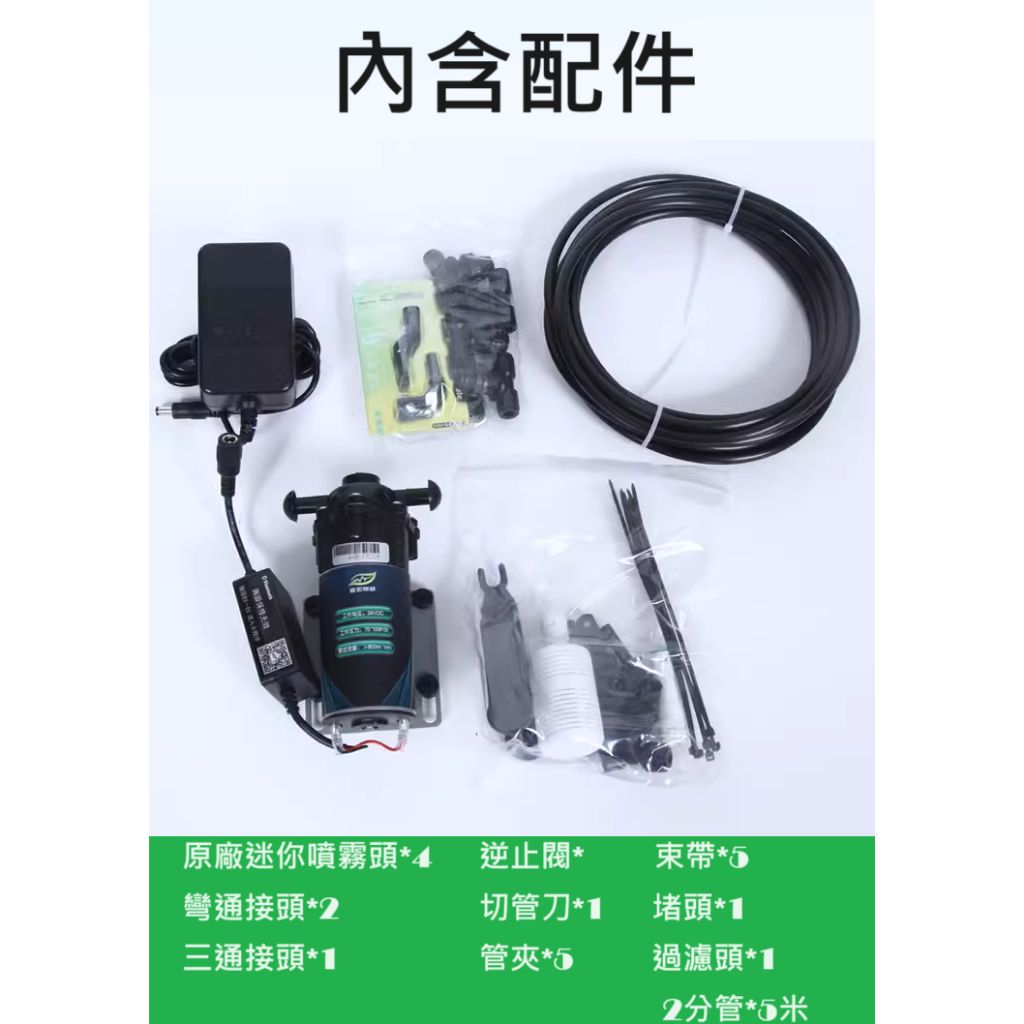 tw-11134207-7r98v-lsdkpxpr9eyw73