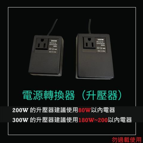 tw-11134207-7r98o-lveoksqhurp535