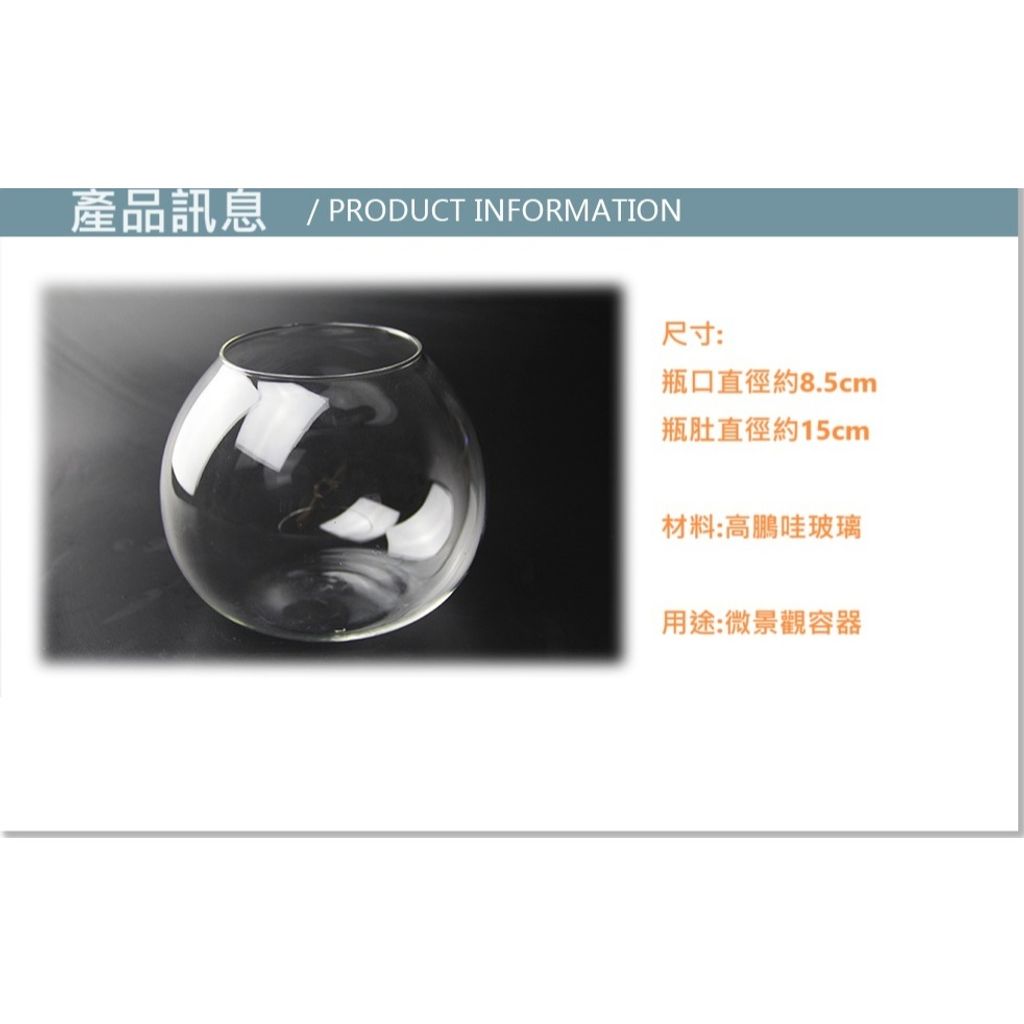 tw-11134207-7r98z-lvndnr0lk63638