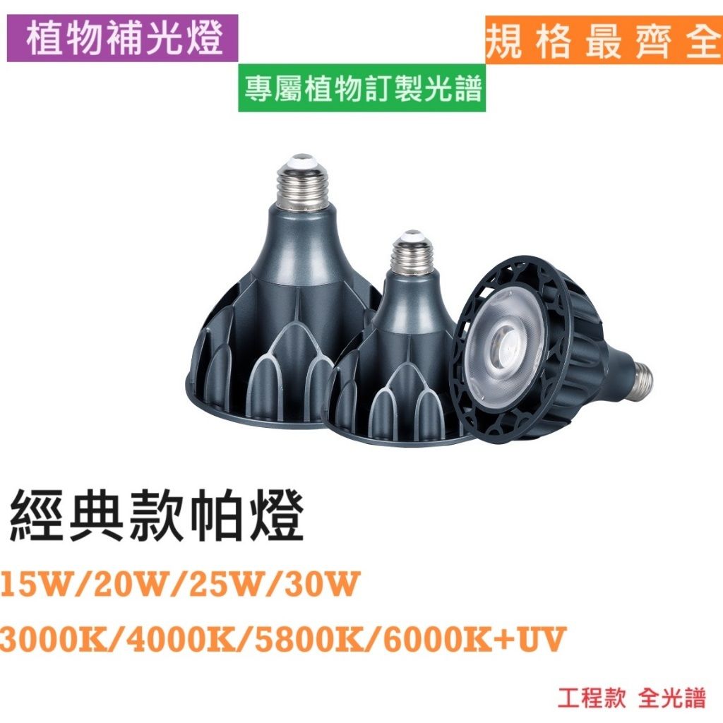 tw-11134207-7r98r-lvgyj6w6aooe70