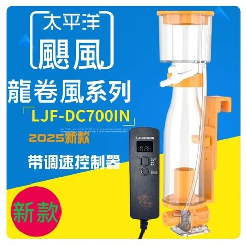 tw-11134207-81ztc-mfb0cgmkeia1a0