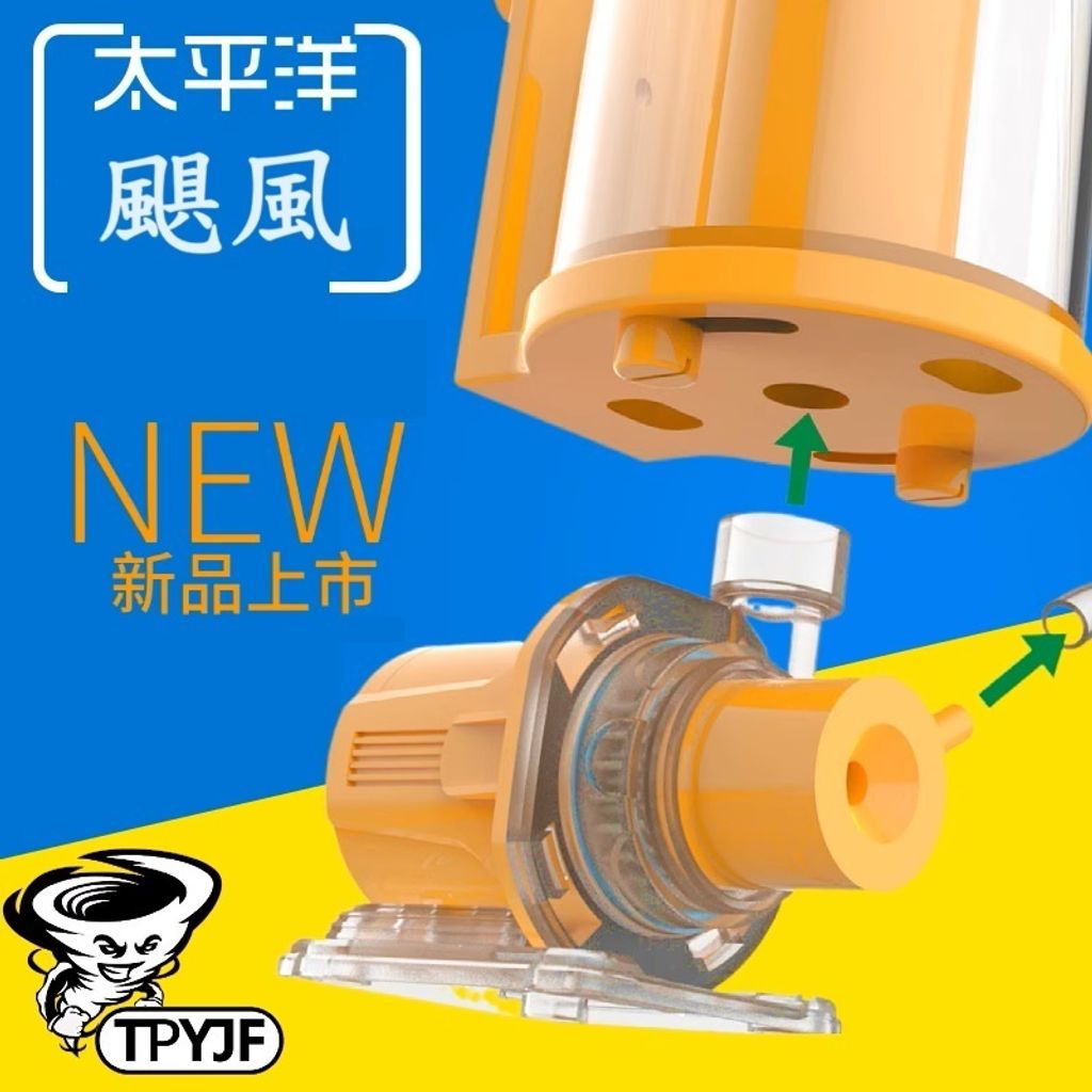 tw-11134207-7r98u-lmtuat2vxlejf9