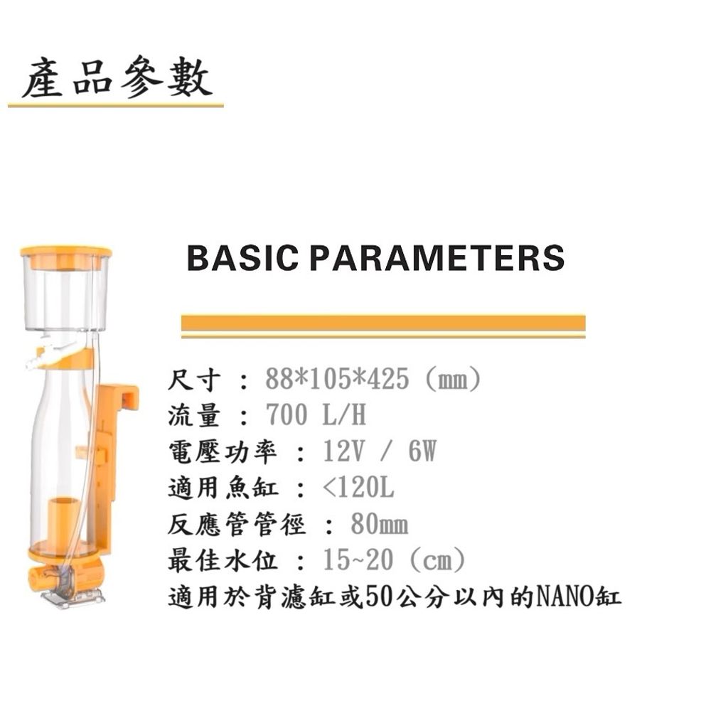 tw-11134207-7r98v-lmtuat3pe4d548