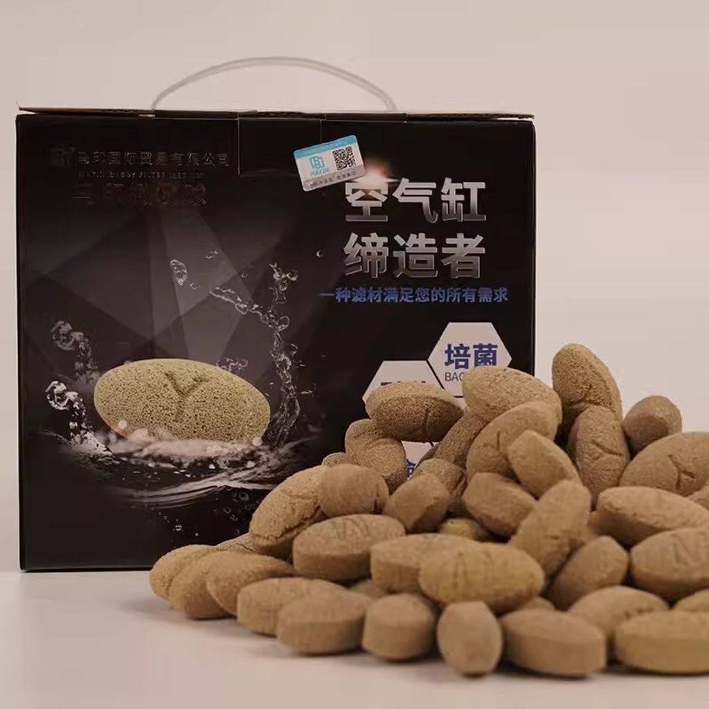 tw-11134207-7r98p-lswvqxpx7ys207