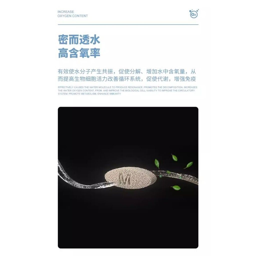 tw-11134207-7r98s-lswvqxpy2v9ub2