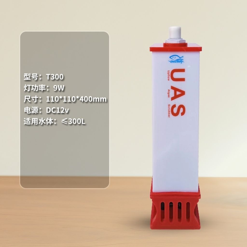 tw-11134207-7r990-lv0henix2igo08