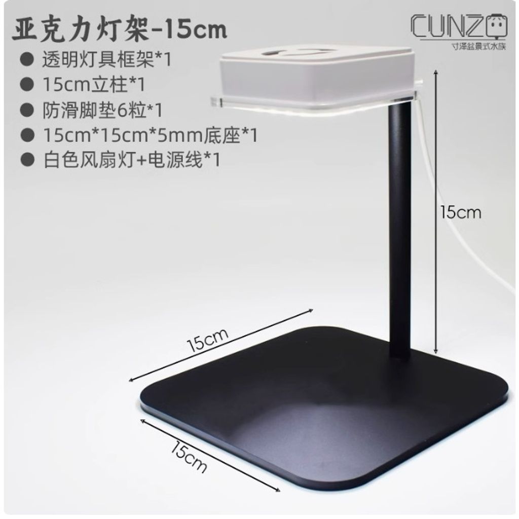 tw-11134207-7r98y-lzrqeukzf6e64e