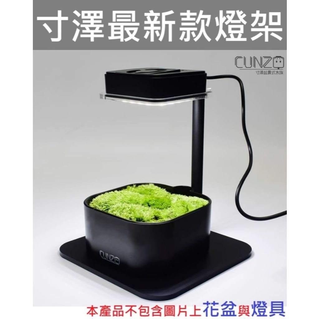 tw-11134207-7r98r-lzrqeukzcd84bb