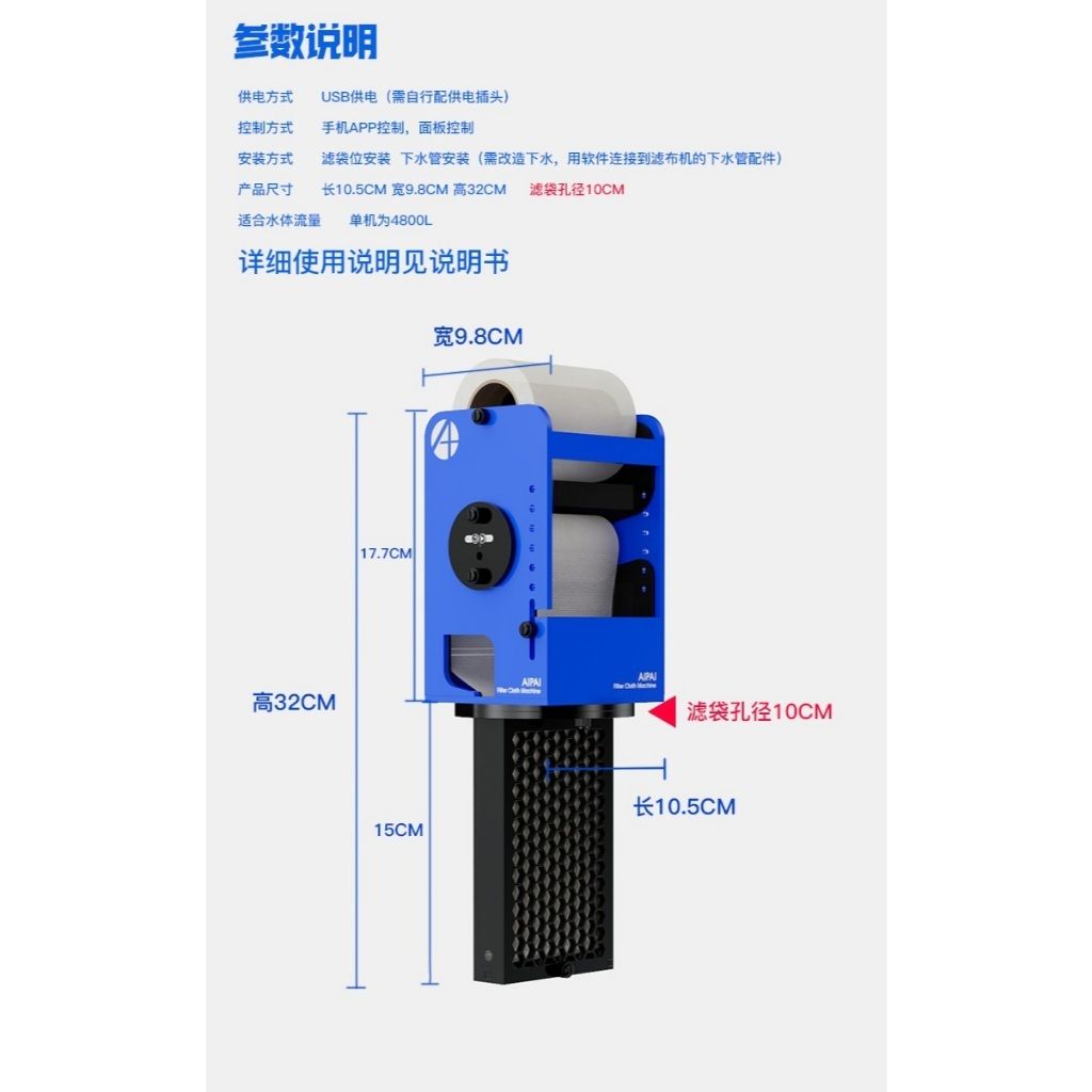 tw-11134207-7r98v-lx6x8xqvw0moea