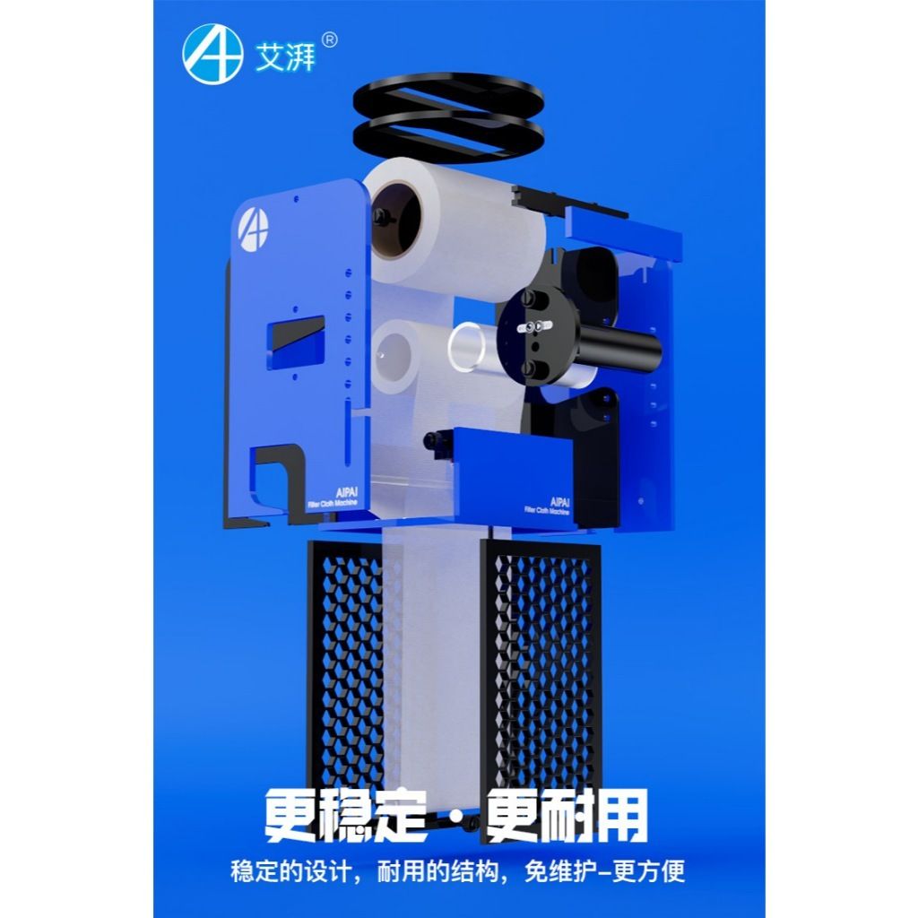 tw-11134207-7r98r-lx6x8xqltmau38