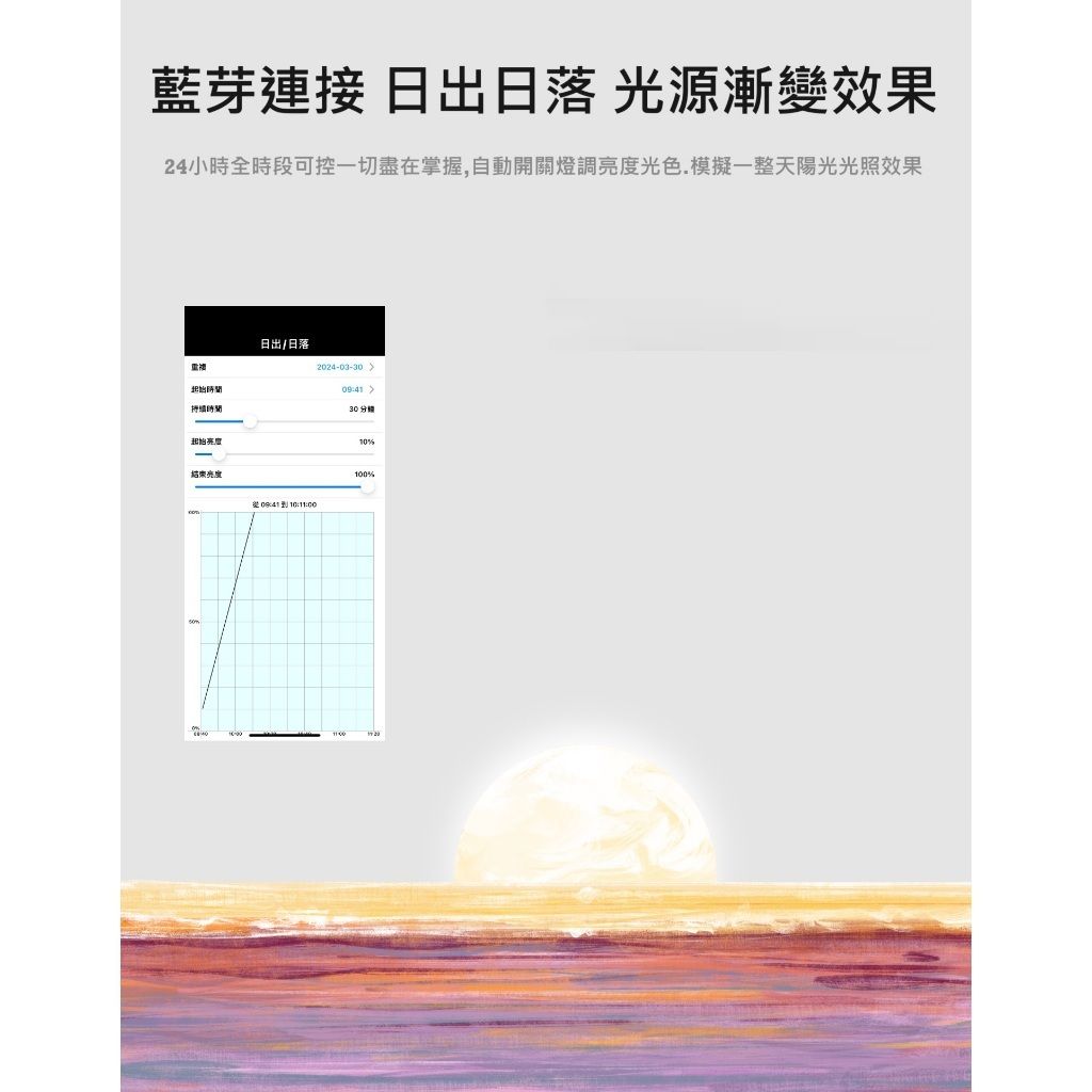 tw-11134207-7rbk1-m6uvsa7ucode4c