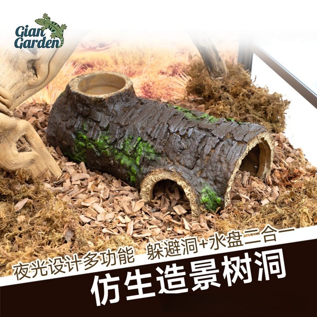 tw-11134207-7rbkb-m7tk5dey28a255