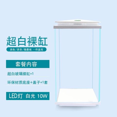 tw-11134207-7rbke-m8237x70atuoe7