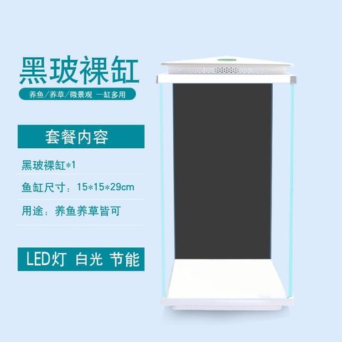 tw-11134207-7rbk0-m8237x70c8790d