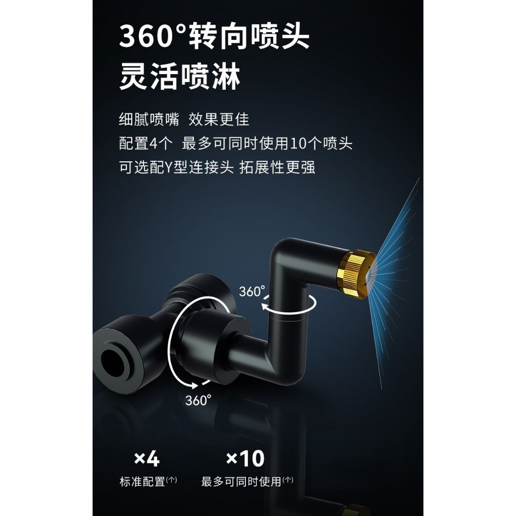 tw-11134207-7rbk3-m8244zdcjn5351