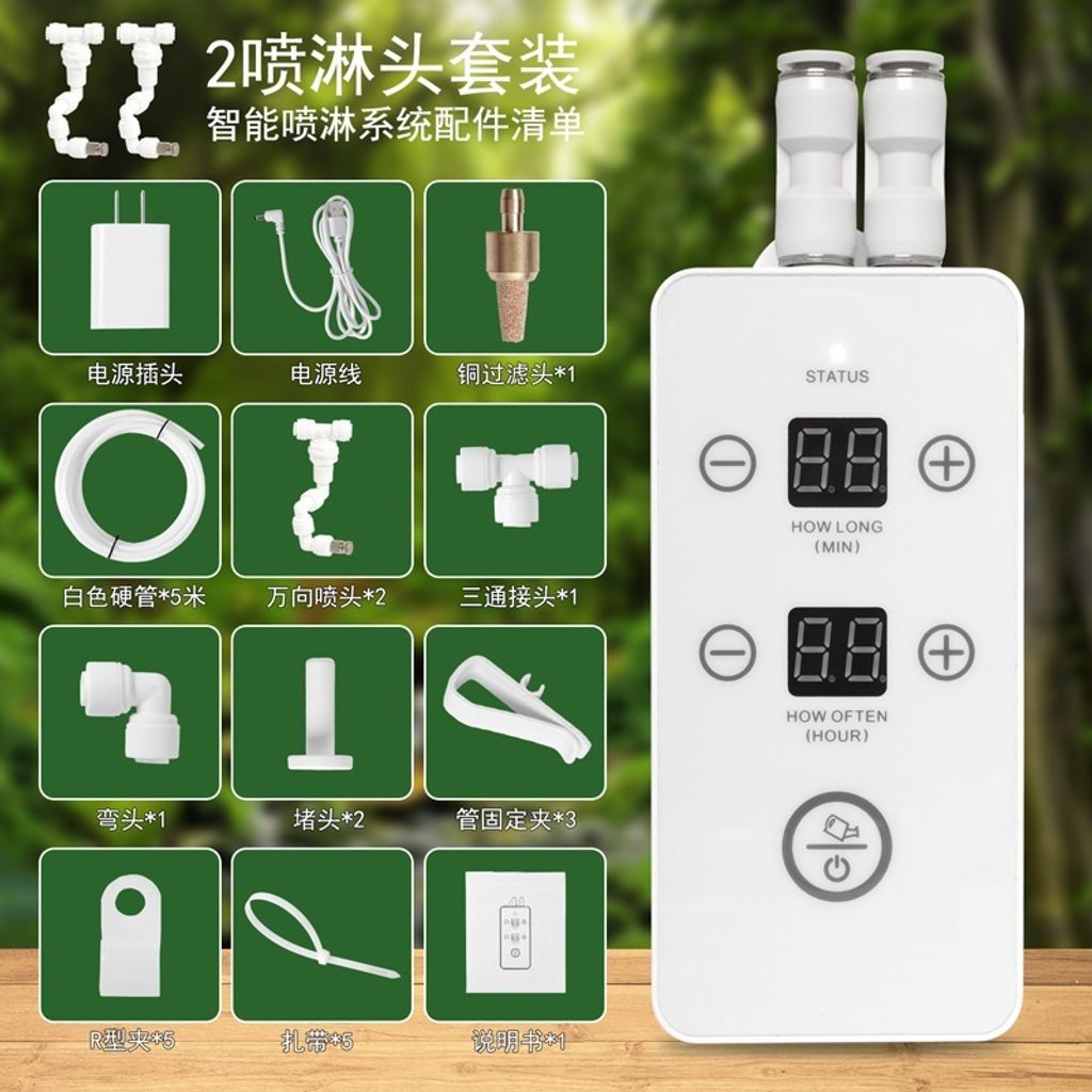 tw-11134207-7rbk6-m8ptpidv9k0501