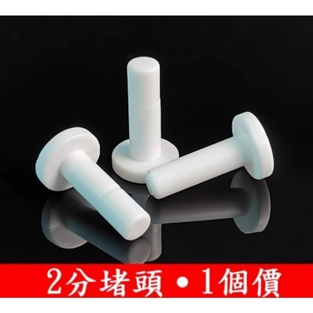 tw-11134207-7rbke-m94mcs3ql1ie6c