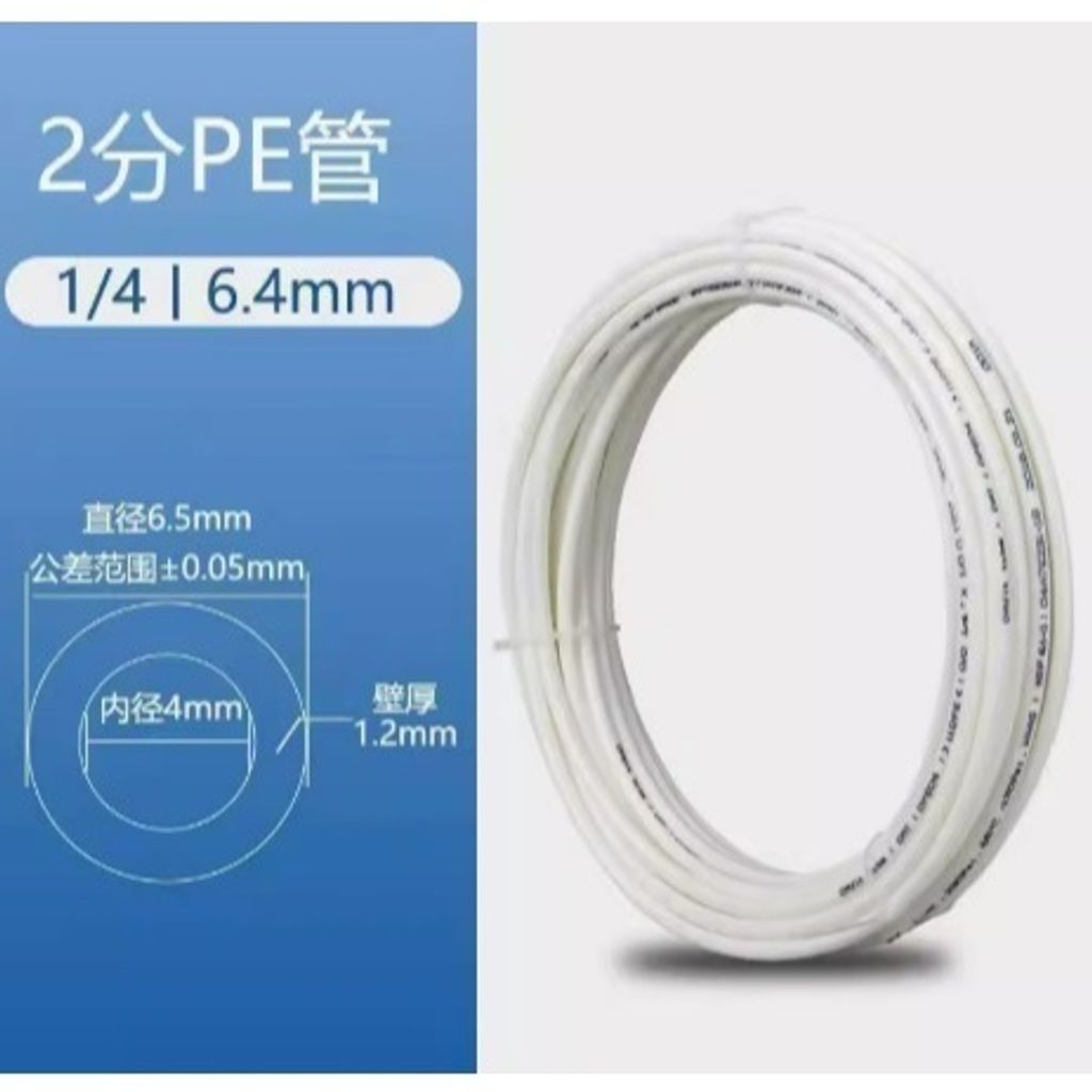 tw-11134207-7rbk3-m94mcs3qnunad9