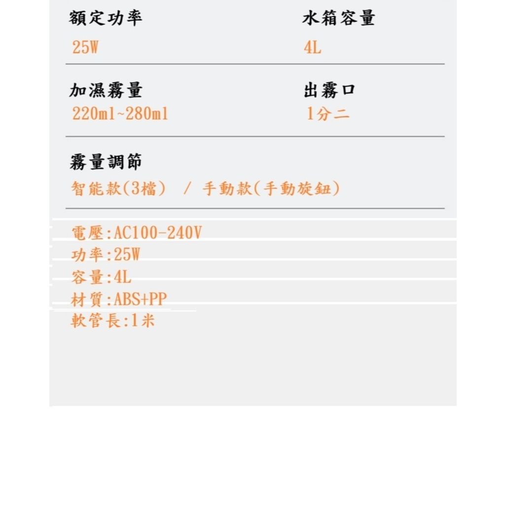 tw-11134207-7rbk6-m9r12mug2leu2d