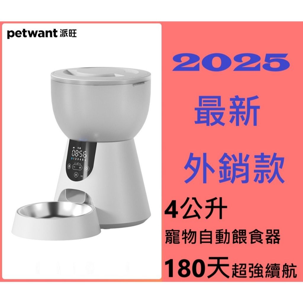 tw-11134207-7rbkd-ma8n2h7wjfwf65