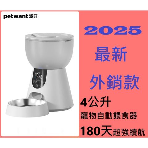 tw-11134207-7rbkd-ma8n2h7wjfwf65