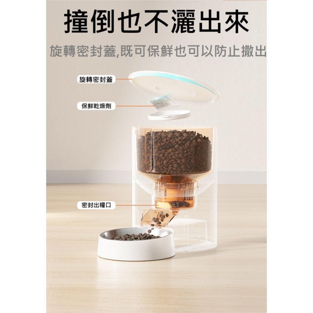 tw-11134207-7rbk4-maa0g4bjjdjqf3