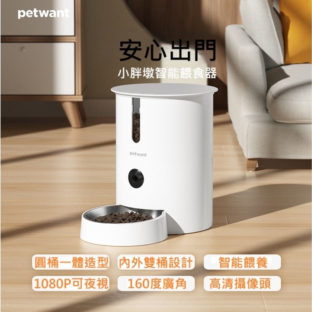 tw-11134207-7rbk9-maa0g4bjhyza99