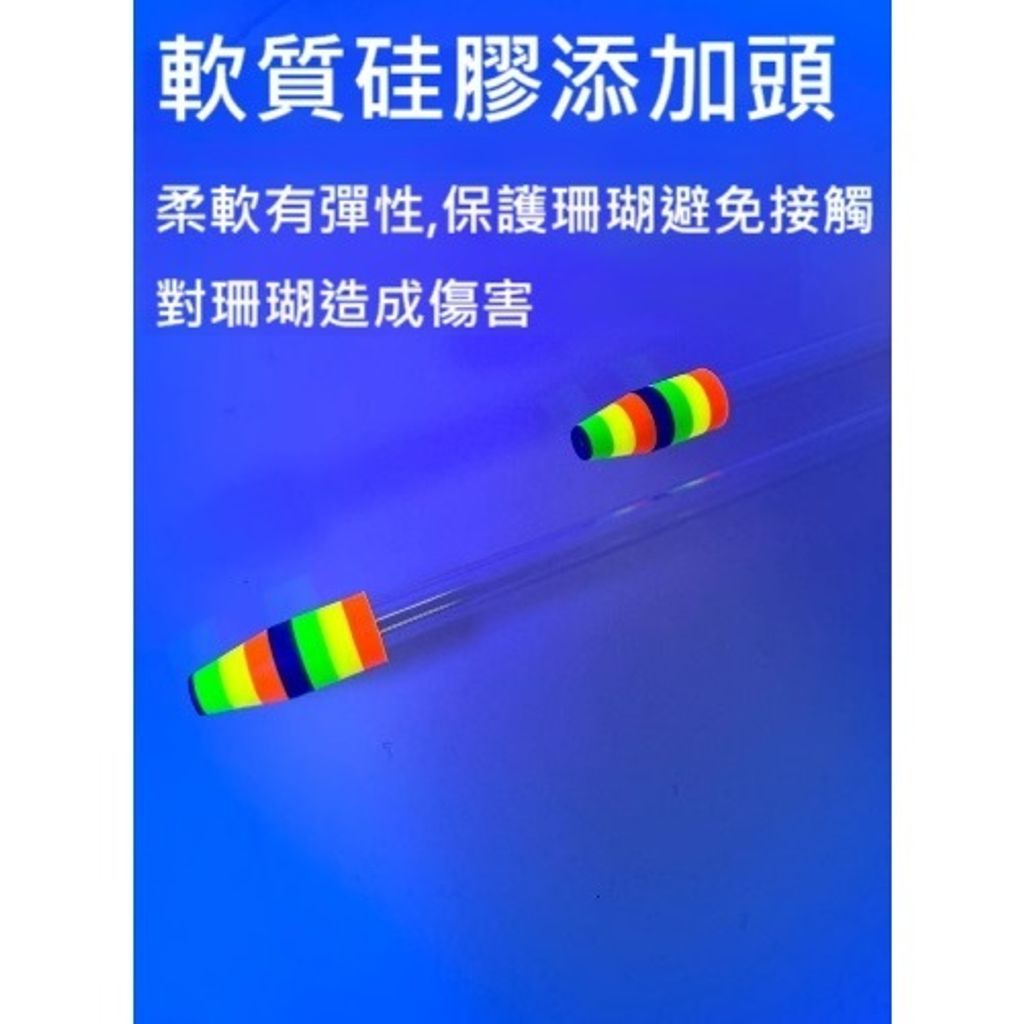 tw-11134207-7rbk8-masi8uvd2yc859