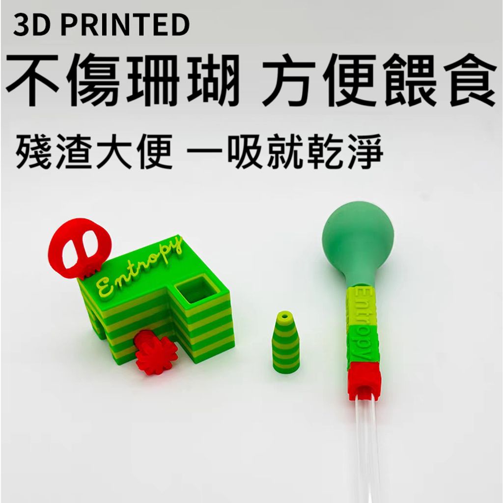 tw-11134207-7rbk5-masi8uvd4ct2db