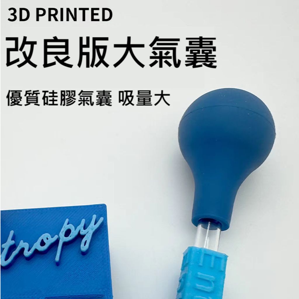 tw-11134207-7rbk4-masi8uvd5rh4c0