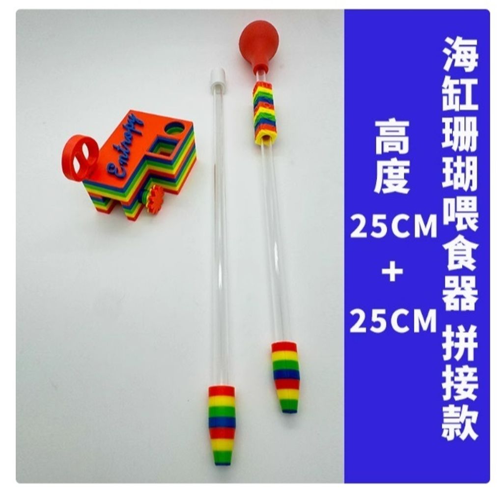 tw-11134207-7rbk3-masi9nn50ml43d