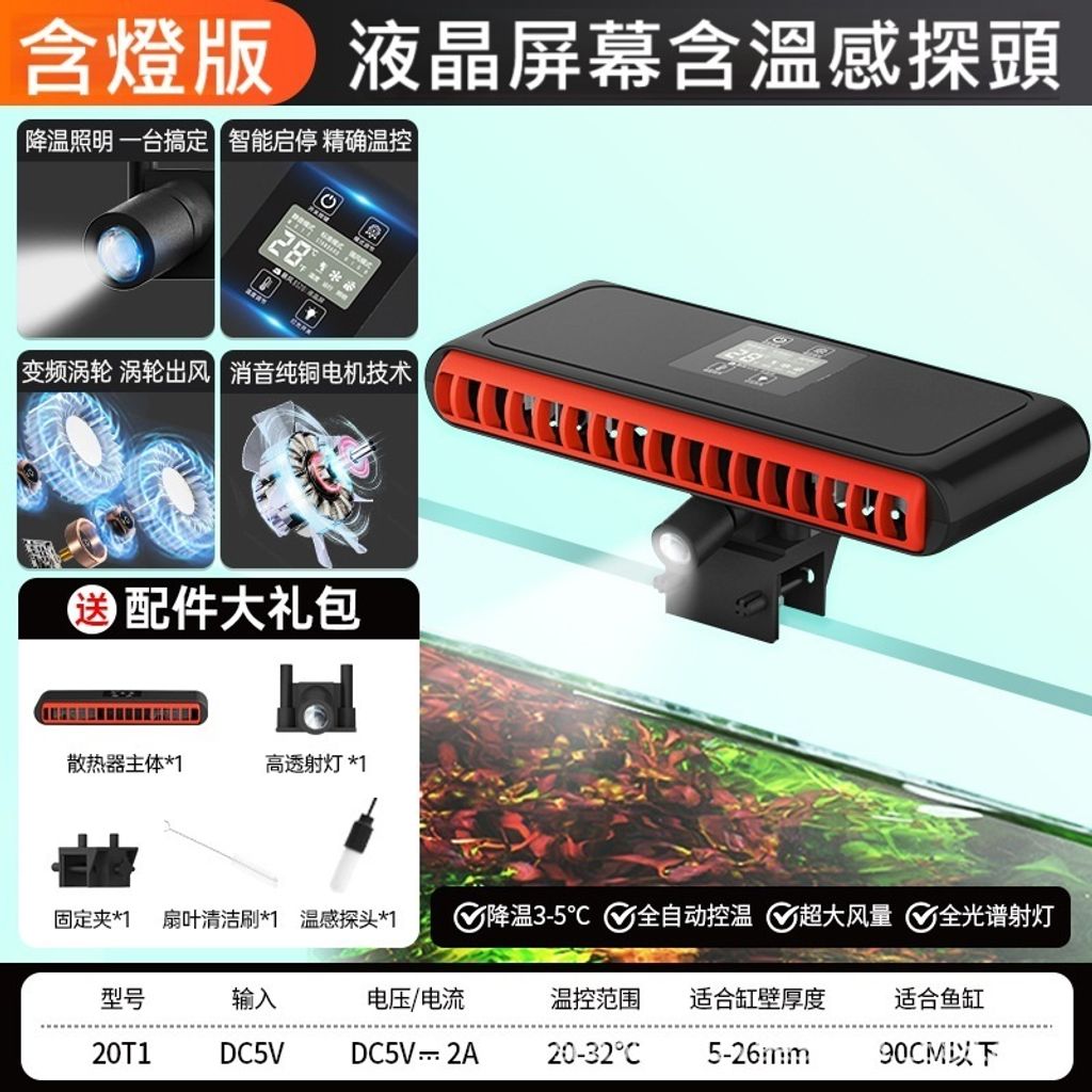 tw-11134207-7rbk8-mayb0ioxnks99e