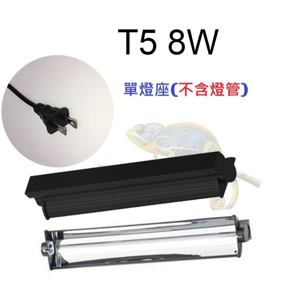 tw-11134207-7ra0h-mcrxlfr8ddfk49