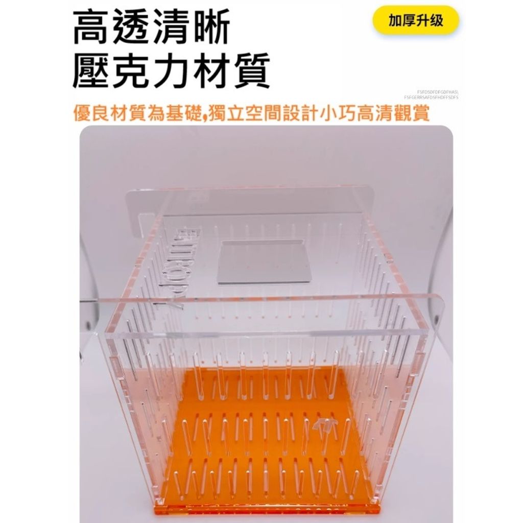 tw-11134207-7ra0p-mbdynzubkzfce5