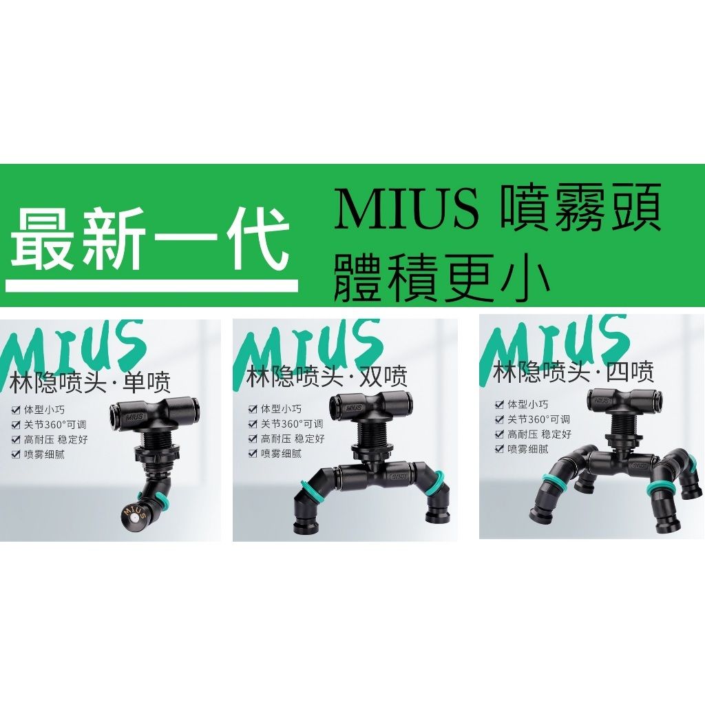 tw-11134207-7ra0l-mbqr5muy6r0920