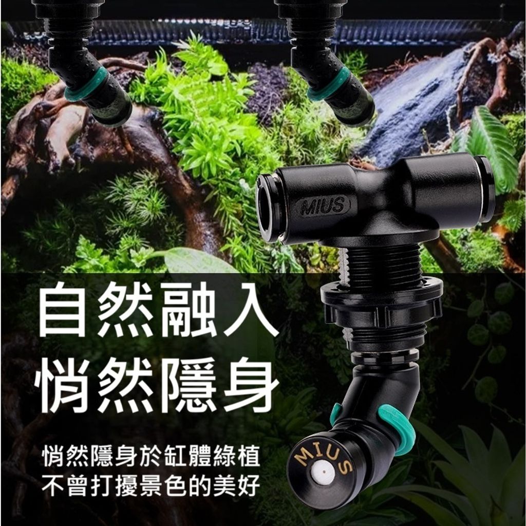 tw-11134207-7ra0h-mbqr5muy5cft11