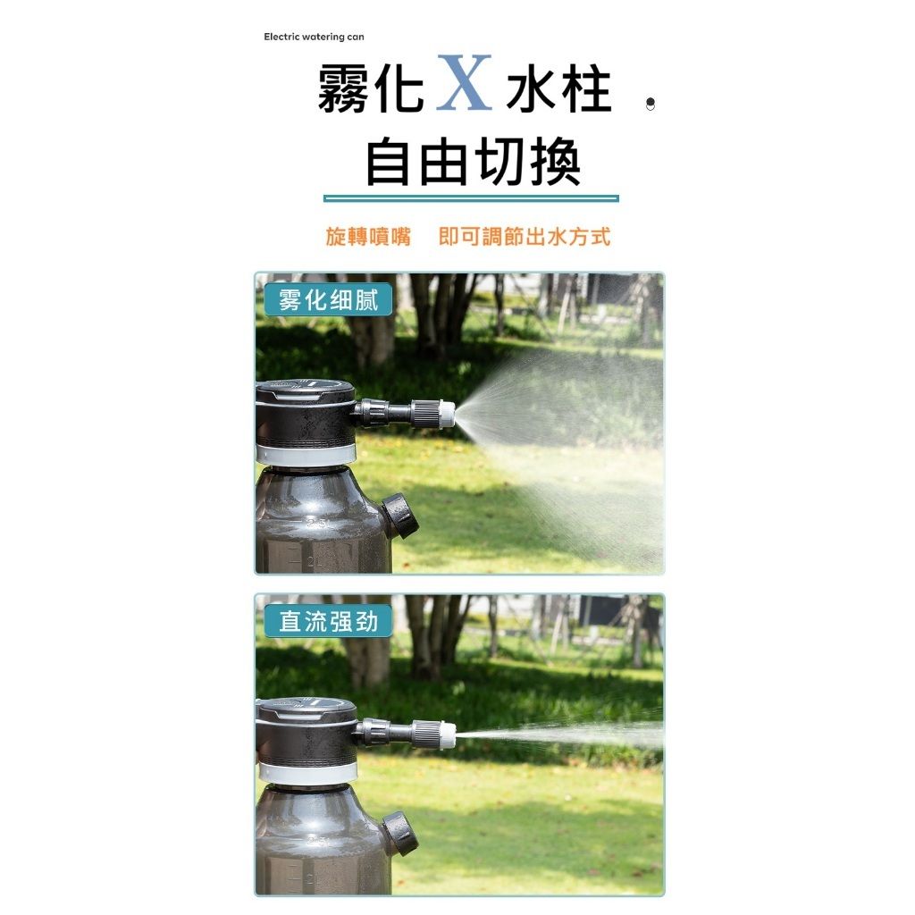 tw-11134207-7ra0i-mbqt7udoth6h2d