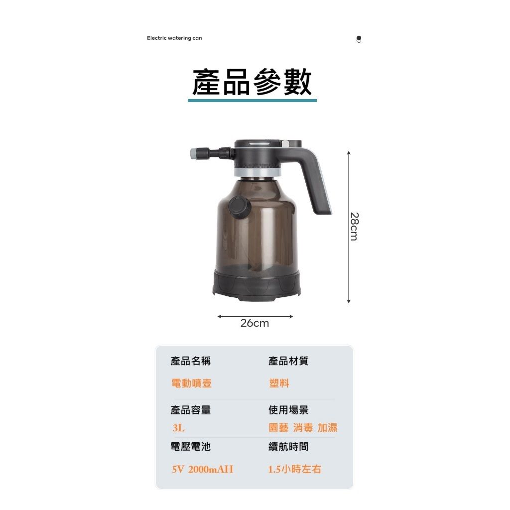 tw-11134207-7ra0g-mbqt7udoqo1l17