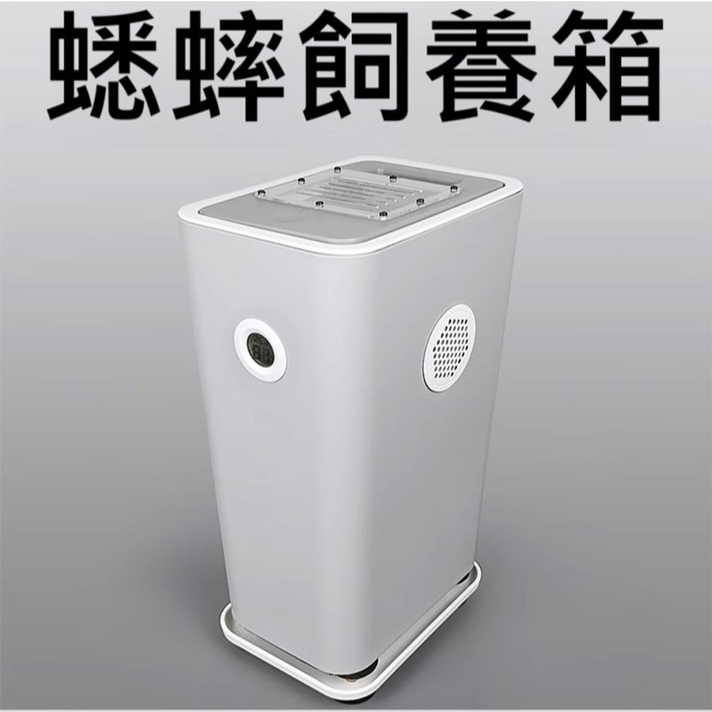 tw-11134207-7ra0n-mcasv5t0psm46d