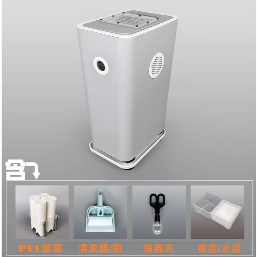 tw-11134207-7ra0p-mcasv5t0sllnc9