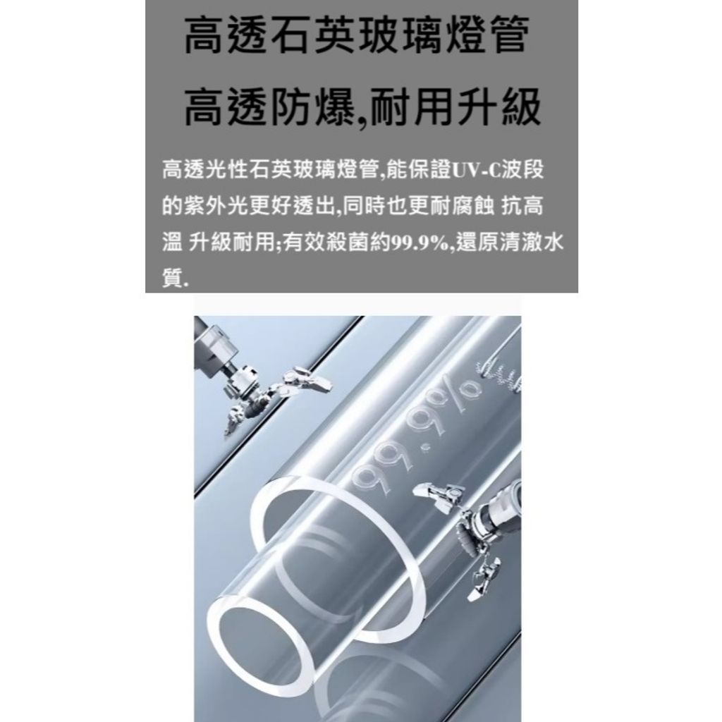 tw-11134207-7ra0n-mcoy2wqecpbzaa