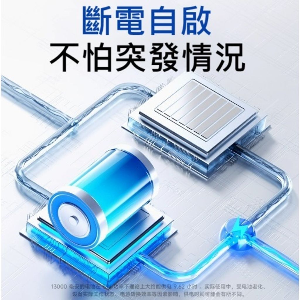 tw-11134207-7ra0o-mcoymyuvf0w008